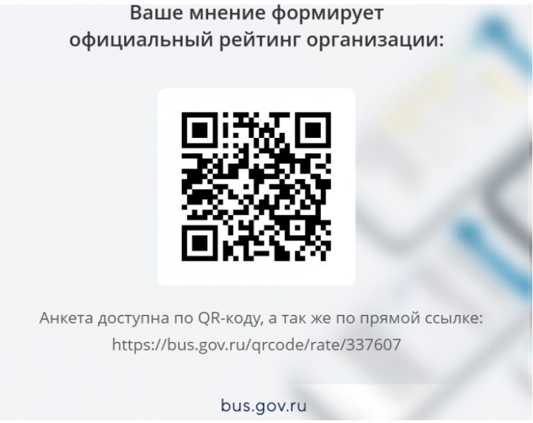 кюар.jpg